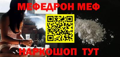 мдпв Конаково