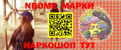мдпв Конаково