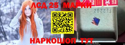 меф VHQ Комсомольск-на-Амуре