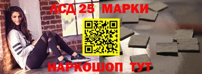 меф VHQ Комсомольск-на-Амуре