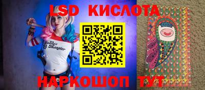 мдпв Конаково