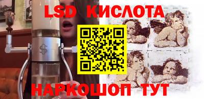 мдпв Конаково