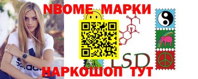 меф VHQ Комсомольск-на-Амуре