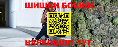 меф VHQ Комсомольск-на-Амуре
