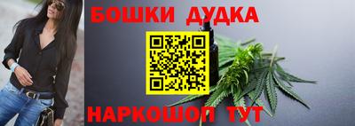мдпв Конаково