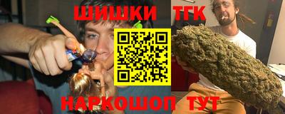 меф VHQ Комсомольск-на-Амуре