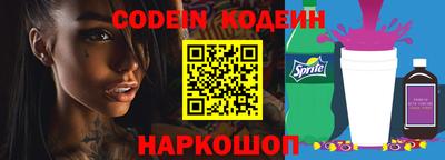 меф VHQ Комсомольск-на-Амуре