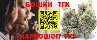 меф VHQ Комсомольск-на-Амуре