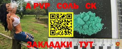 мдпв Конаково