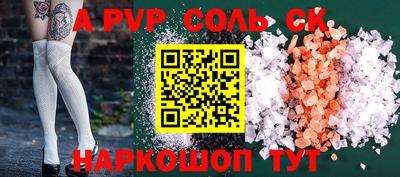 мдпв Конаково