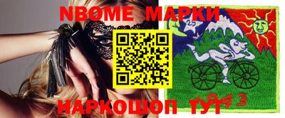 мдпв Конаково